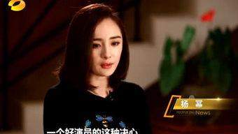 圈内爆料八卦小花,小花们的幕后故事与八卦风云 第2张 圈内爆料八卦小花,小花们的幕后故事与八卦风云 第2张