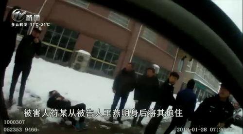 雷劈哥前女友爆料视频,揭秘背后惊人真相 第2张 雷劈哥前女友爆料视频,揭秘背后惊人真相 第2张