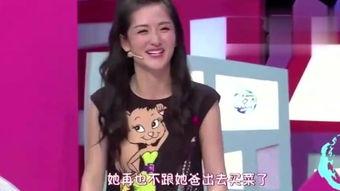 实名爆料明星是谁啊视频,视频揭露明星真实身份大揭秘